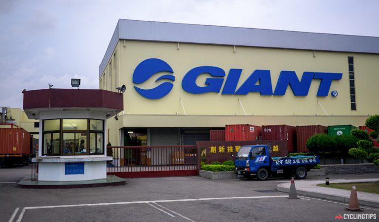 giant manufacturing co